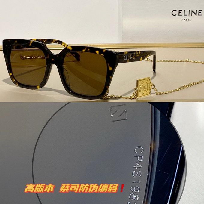 Celine Sunglasses AAA+ ID:20220728-155
